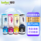 得印BT-D60BK/5009墨水四色適用兄弟DCP-T425W T725DW T426W 420W T310 720DW 710W T220打印機墨水