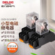 德力西電氣 中間繼電器小型電磁繼電器CDZ9交直流24V220V帶燈8腳11腳14腳 8腳 52P AC220V (不含座)