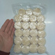超樸生鮮速凍帶子500g/20個 冷凍帶子貝柱超大瑤柱速凍扇元貝大貝丁帶子肉