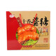 皮婆婆山東菏澤特產(chǎn) 巨野承德十香醬蹄/豬蹄豬腳鹵味真空熟食美食名吃 承德豬蹄 1800g