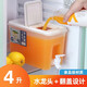 鴻迪冰箱冷水壺帶水龍頭涼水壺家用大容量耐高溫飲料桶冰水果汁冷水桶 【防漏水龍頭開關(guān)】 4000ml 1個(gè)