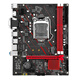 精粵B85/H81/H97主板主板CPU套裝電腦臺式機游戲主板1150主板i5 4590/i7 4790/E3 1231V3 精粵H81M-H主板
