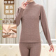 恒源祥保暖內衣女加絨加厚套裝 加絨中高領(lǐng)秋衣秋褲 中老年羊絨貼片護膝 羊絨貼片咖啡 中領(lǐng) XL