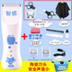 智感剃頭理發(fā)器家用兒童小孩電推剪電動飛剪刀剔透電推子嬰兒剪頭發(fā)工具全套裝剃刀推頭器電剪推刀家用充電式 贈全套工具+備用刀頭