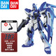 萬代（BANDAI） 高達拼裝模型 HGUC 1/144 hg敢達玩具 動漫周邊機器人男生禮物 95 海牛 　拼裝模型