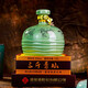 酒鬼三斤青壇酒【限時特價】1.5L陶瓷大壇 馥郁香 純糧老酒 52度 1.5L 1壇