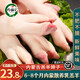 肉福記 羊蹄子 內(nèi)蒙古羊肉新鮮羔羊帶筋羊腳爪小腿冷凍火鍋燒烤食材生鮮 羊蹄5斤 送料包