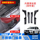 今品 適用于18-24款全新寶馬X3門(mén)檻條改裝迎賓踏板ix3黑武士改裝腳踏 黑鈦內置/4片裝【304不銹鋼款】寶馬X3/ix3