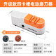 綠林電動磨刀器廚房家用全自動磨刀機 磨刀神器【4卡槽磨刀器】月光橙