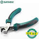 世達(dá)（SATA）70616A 省力型迷你頂切鉗4.5