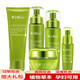果之秘草本植物堅果護膚品套裝女補水學生化妝品 5件 （水+乳液+潔面+霜+BB）