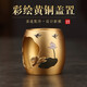 久堂 彩繪純黃銅蓋置茶壺蓋碗蓋子配件壺蓋托茶具配件擱置架高檔 彩繪黃銅蓋置（荷花）