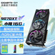 技嘉（GIGABYTE）AMD RX 9070 XT 16G/9070GRE 12G顯卡 魔鷹小雕 臺式機電腦游戲DeepSeek智能AI學習繪圖視頻渲染 旗艦豪華】RX9070XT ELITE 16