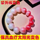 粉紫色菩提子雙圈手串女國(guó)風(fēng)手持文玩菩提根盤玩佛珠念珠手鏈 【變色手串】遇光可變色 【平臺(tái)已認(rèn)證】禮盒裝-優(yōu)惠15元