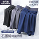 奧元素 男士莫代爾無(wú)痕內褲男10A抗菌襠平角褲舒適運動(dòng)透氣男生四角褲衩 黑+寶藍+灰 3條裝 2XL