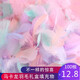 先贊彩色馬卡龍泡泡球節(jié)日禮盒填充物禮盒填充送老師禮物生日禮物盒情人節(jié)送女友閨蜜母親禮盒裝飾填充物 馬卡龍羽毛100根