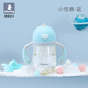 little tiny小怪獸嬰兒吸管杯兒童水杯寶寶奶瓶喝奶學(xué)飲杯6個(gè)月以上1一3-6歲 小怪獸-藍(lán) 210ml 【防噴易吸設(shè)計(jì)】
