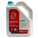 巴斯夫（BASF）固力順GLYSANTIN防凍液 汽車發(fā)動(dòng)機(jī)冷卻液 水箱寶 -45℃ 四季通用 4L -45℃ 藍(lán)色 固力順G48 帶防偽 巴斯夫固力順小規(guī)格（小桶裝）