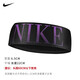 耐克（NIKE）頭巾運(yùn)動(dòng)頭帶束發(fā)帶網(wǎng)球頭帶跑步吸汗帶 N1003619087OS