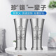 DCH.PT錫杯情侶一對(duì)送女友結(jié)婚紀(jì)念日禮物送老婆十周年520錫婚情人節(jié) 天鵝對(duì)杯+Q版手繪