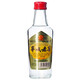 寧城老窖52度小酒版白酒小瓶白酒小瓶子濃香型小酒 52%vol 125mL 1瓶