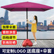遮陽(yáng)傘戶外太陽(yáng)傘庭院大雨傘擺攤傘大號(hào)地?cái)倐愦髠闵碁﹤闼姆絺闵逃脧V告?zhèn)闶彝鈳У鬃罆穹烙陰づ穹叫?酒紅2.0*2.6（傘面加厚）帶底座