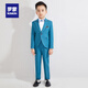 羅蒙男童西裝套裝三件套英倫兒童禮服洋氣小孩男孩休閑小西服演出 藍色 外套+褲子+襯衫+領(lǐng)結 140