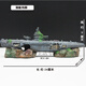 勛貍粑魚(yú)缸草缸造景假山裝飾水族箱擺件沉船飛機戰艦潛水艇躲避屋 潛艇