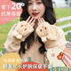 原諒色 可愛(ài)毛絨半指手套女冬季學(xué)生加絨加厚百搭翻蓋露指辦公寫(xiě)字保暖 卡其色