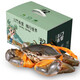 【活鮮】嗨碼頭三門(mén)青蟹特大公蟹菜鱘 紅母膏蟹肉蟹猷蠓海鮮禮盒 2斤 禮盒裝 肉蟹3-5只（公母隨機(jī)）
