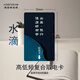 奧多朗（aodoran）酒店取電卡 高低頻復(fù)合卡片 賓館感應(yīng)插卡取電卡T5577磁 ID卡 高低頻復(fù)合取電卡--水滴