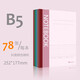 瑪麗（Maxleaf） 瑪麗A5辦公筆記本軟面抄本子文具日記本學生記事本子批發(fā) B5/78張 10本裝