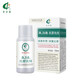 奇力康 膚力康洗液15ml 皮膚抑菌液清潔洗劑 15ml瓶/盒【1盒】