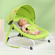 HAIZIJIA哄娃神器嬰兒搖搖椅寶寶哄睡躺椅帶娃新生兒搖搖椅搖籃安撫椅搖椅 綠色+涼席+蚊帳