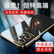 羅列 適用OPPO K10X手機殼硅膠殼PGGM10防摔殼超薄軟膠鏡頭保護套 OPPO K10X【深邃黑】