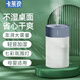 卡萊澳 加濕器 迷你家用車(chē)載桌面辦公室臥室宿舍便攜式創(chuàng  )意加濕器 灰色