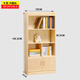 妃夢(mèng)思（-Feimengsi-）實(shí)木書(shū)柜簡(jiǎn)易自由組合成人書(shū)櫥書(shū)架置物架帶門(mén)松木柜子學(xué)生書(shū)架 松木B帶門(mén)（70CM）寬+木蠟油