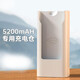 迅優(yōu) 專(zhuān)用充電寶5200毫安免插卡三網(wǎng)隨身wifi無(wú)線(xiàn)wifi移動(dòng)wifi寬帶網(wǎng)4g移動(dòng)電源充電倉 隨身wifi專(zhuān)用充電倉