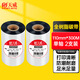天威 全樹脂基碳帶卷110mm*300m 雙支裝 熱轉(zhuǎn)印標簽機條碼機打印機色帶
