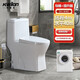 卡威龍（KAWEILONG）電動(dòng)粉碎馬桶地下室污水提升泵粉碎機隱藏式電馬桶墻排多排別墅 8005馬桶+k1單排【揚程4米】