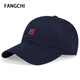 Fangchi 棒球帽大頭圍帽子男大臉顯瘦加深加大潮流刺繡鴨舌帽男潮版帽子女夏軟頂薄款加大碼帽子 BQM-03-藏青色 標準碼(54-60cm)