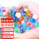 悠梵萌200g約40000粒水寶寶海綿寶寶水晶球泡大珠吸水珠水精靈海洋寶寶