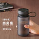 百春寶水杯男夏季塑料杯子防摔耐高溫茶杯磨砂水瓶小巧便攜學(xué)生隨手杯 商務(wù)黑400ML-帶茶隔 400ml [加厚杯身 抗摔耐磨]
