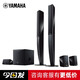 雅馬哈（YAMAHA）NS-PA41 家庭影院5.1聲道解碼環(huán)繞聲衛(wèi)星音箱套裝  家庭ktv大功率藍牙立體聲功放話筒影院影k組合 NS-PA41(不含功放)