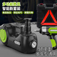 金賢利汽車(chē)液壓電動(dòng)千斤頂小汽車(chē)越野用12V車(chē)載充氣泵救援千金頂 越野款-5噸千斤頂+充氣泵+扳手