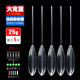 Wifreo大克重浮水緩沉助投器 25克30克40克帶管防纏線路亞遠(yuǎn)投助投器 25g【緩沉】5枚（搭配配件包）