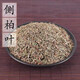 純正側(cè)柏葉天然野生側(cè)伯葉粉皂角何首烏無患子粉中藥養(yǎng)發(fā)洗頭粉包 側(cè)柏葉粉500克