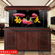 閩江大型新中式魚(yú)缸客廳家用超白玻璃落地金魚(yú)缸底濾龍魚(yú)缸水族箱 紫檀木 長(cháng)200寬60高163