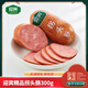迎賓（YINGBIN）天津二廠迎賓拐頭香腸300g天津特產(chǎn)精品老拐頭火腿腸精品包裝