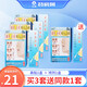 苗靈濞爽通氣鼻貼苗靈鼻爽噴劑鼻炎鼻塞流鼻涕CDHG 苗靈濞爽通氣鼻貼3套送1套